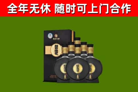 儋州市烟酒回收习酒1988.jpg